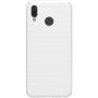 Nillkin Super Frosted Shield Matte cover case for Huawei Honor Play order from official NILLKIN store